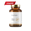 LiverDetox - Wsparcie wątroby
